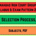 Allahabad High Court Group C, D Syllabus & Exam Pattern 2025_20250415_203345_0000