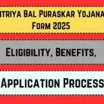 PM Rashtriya Bal Puraskar Yojana Online Form 2025_20250407_210034_0000